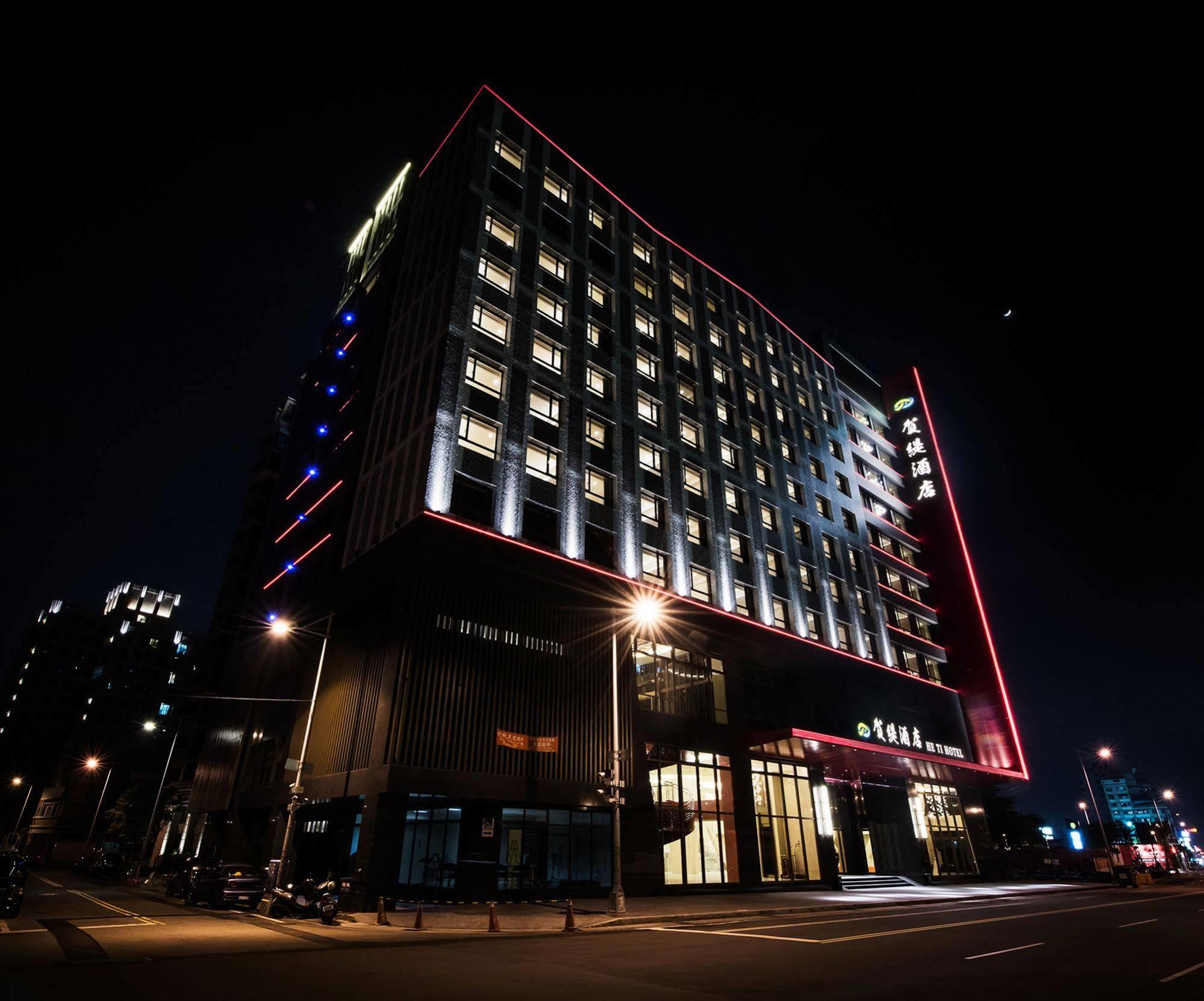 He Ti Hotel Taiping  Exterior photo